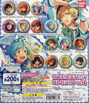 Ensemble Stars! Can Badge Collection Vol.4