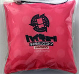 Haikyuu!! Mini Cushion Strap (Tooru Oikawa) Back [Pre-owned]